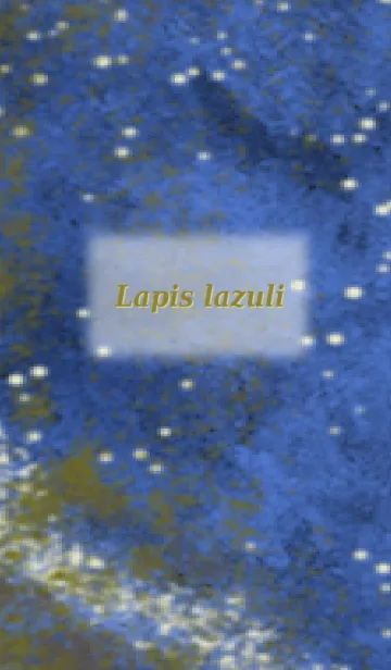 [LINE着せ替え] Lapis lazuliの画像1