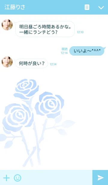 [LINE着せ替え] Blue Roseの画像3