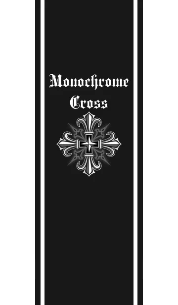 [LINE着せ替え] Monochrome Crossの画像1