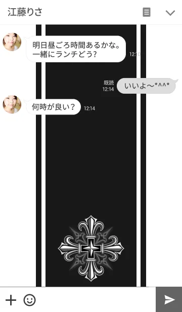 [LINE着せ替え] Monochrome Crossの画像3