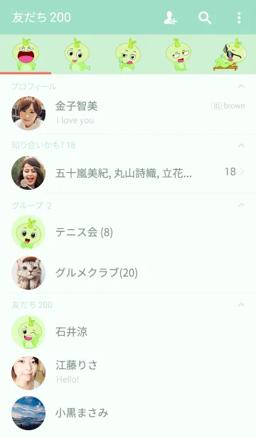 [LINE着せ替え] Ma Kwid 2の画像2