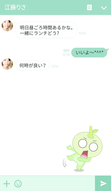 [LINE着せ替え] Ma Kwid 2の画像3