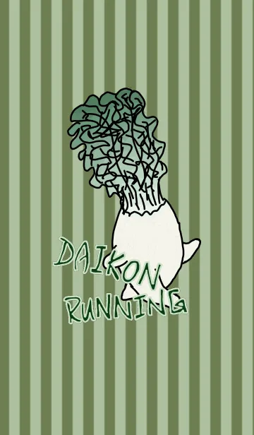 daikon runningの着せ替えメイン画像