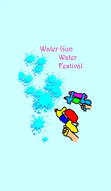 [LINE着せ替え] Water Gunの画像1
