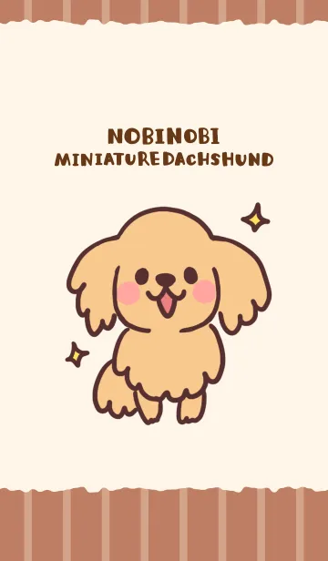 のびのびミニチュアダックスの着せ替えメイン画像