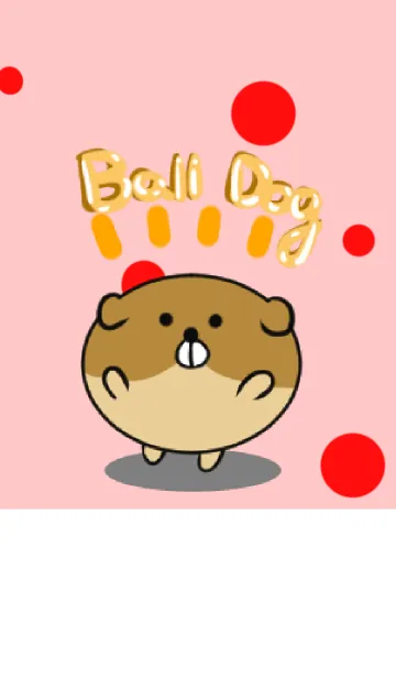 [LINE着せ替え] たま犬！の画像1