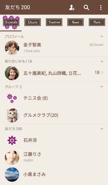 Bunga. 12の着せ替えメイン画像
