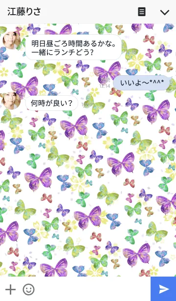 [LINE着せ替え] Fantasy -Butterfly-の画像3