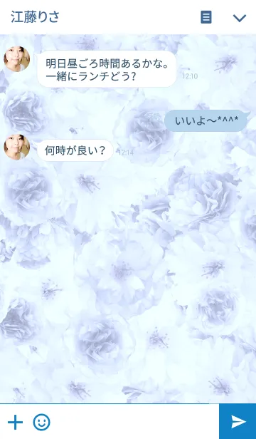 [LINE着せ替え] Sweet Flower- Blue -の画像3