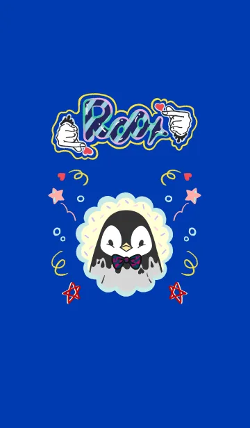 [LINE着せ替え] Root Save Mixの画像1