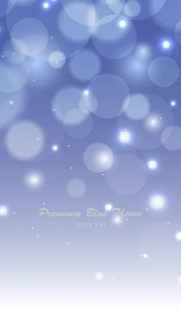 [LINE着せ替え] Premium Blue Themeの画像1