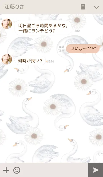 [LINE着せ替え] White swanの画像3