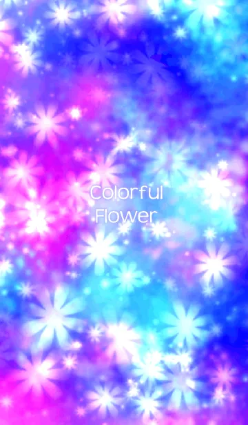 [LINE着せ替え] Colorful pop flowerの画像1