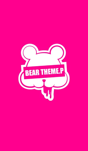 [LINE着せ替え] BEAR THEME.Pの画像1