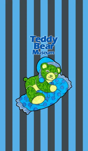 [LINE着せ替え] テディベアミュージアム 36 - 眠のクマの画像1