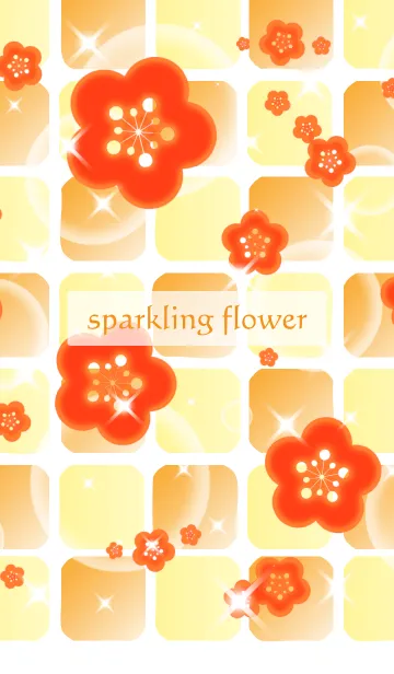 [LINE着せ替え] 梅の花とキラキラの画像1