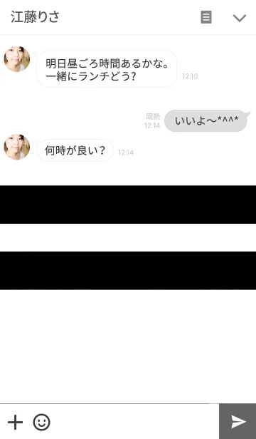 [LINE着せ替え] ＝【ホワイト】の画像3