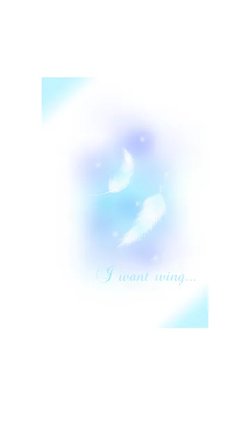 [LINE着せ替え] I want wing..の画像1