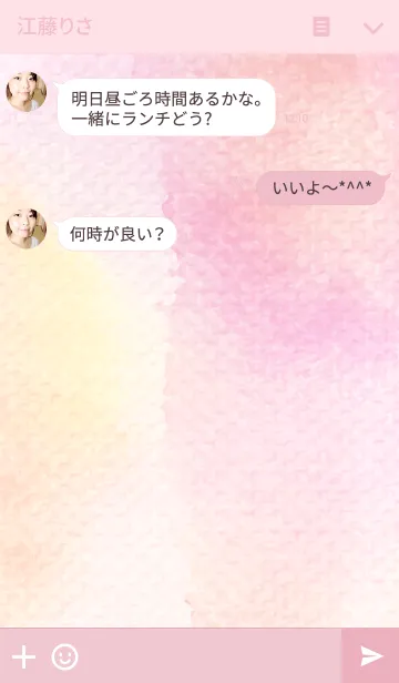 [LINE着せ替え] Watercolor Pink＆Yellowの画像3