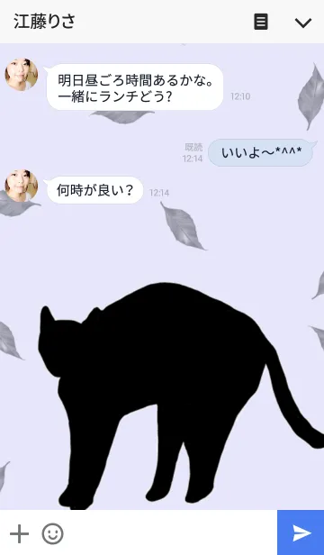 [LINE着せ替え] 日本の四季と黒猫の画像3