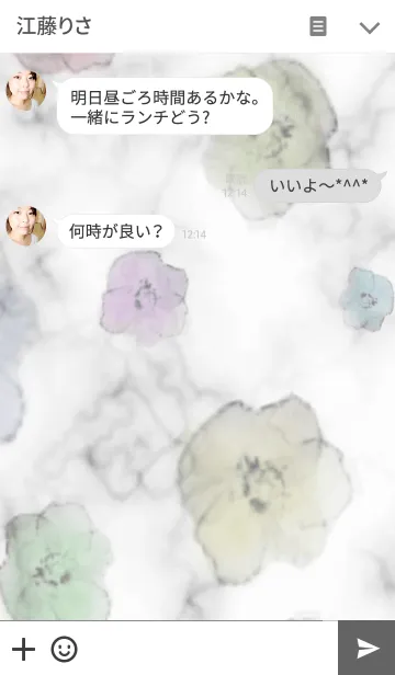 [LINE着せ替え] marble ＆ watercolor WHITEの画像3