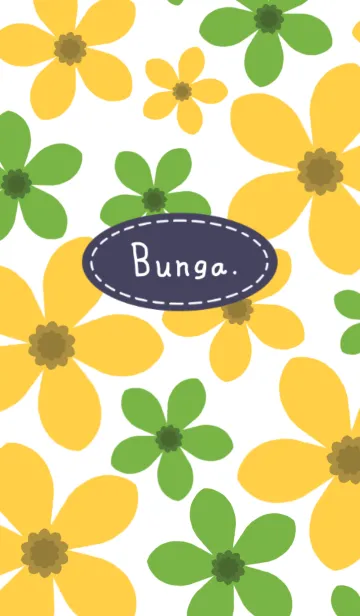 [LINE着せ替え] Bunga. 3 (R)の画像1