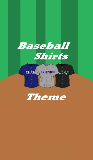 [LINE着せ替え] ベースボールシャツの画像1
