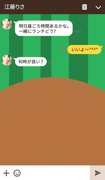 [LINE着せ替え] ベースボールシャツの画像3