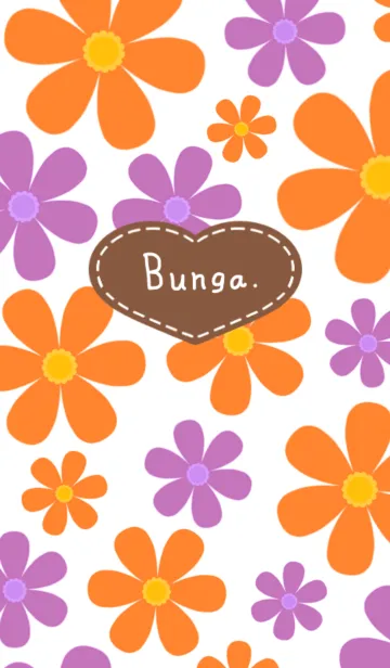 [LINE着せ替え] Bunga. 8 (R)の画像1