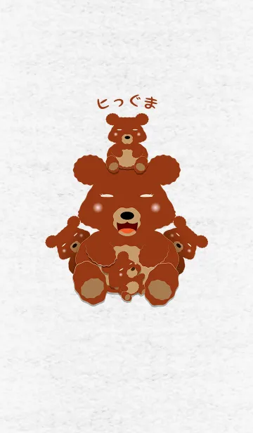 ヒっぐまの着せ替えメイン画像
