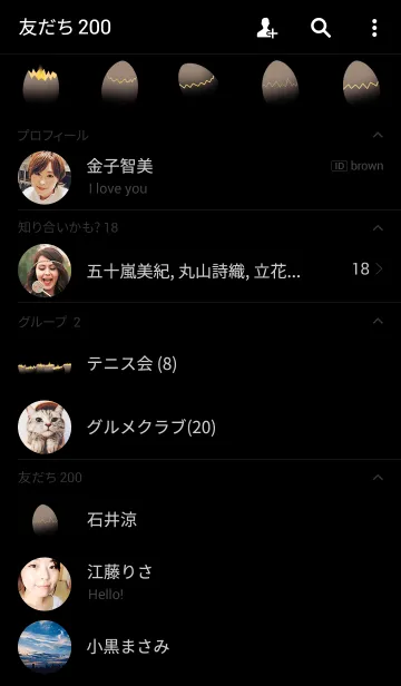 [LINE着せ替え] EGG CANDLESの画像2