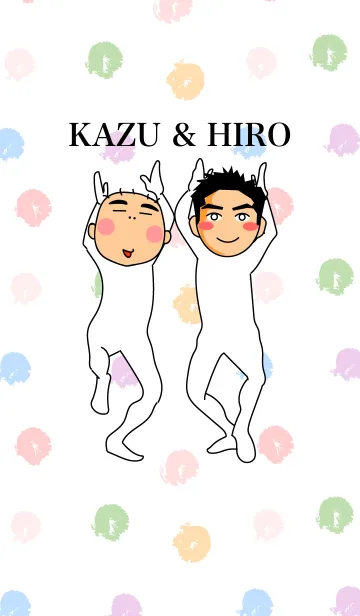 [LINE着せ替え] カズ＆ヒロの画像1