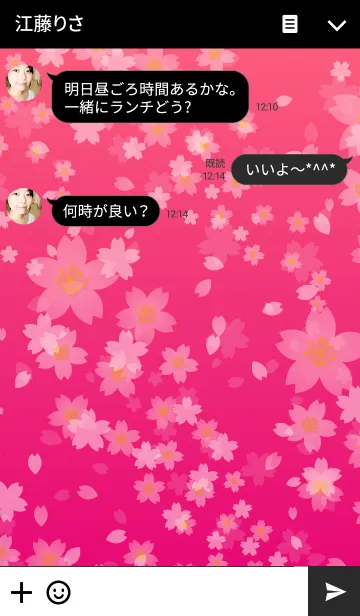 [LINE着せ替え] Happy flower-桜ピンク-の画像3