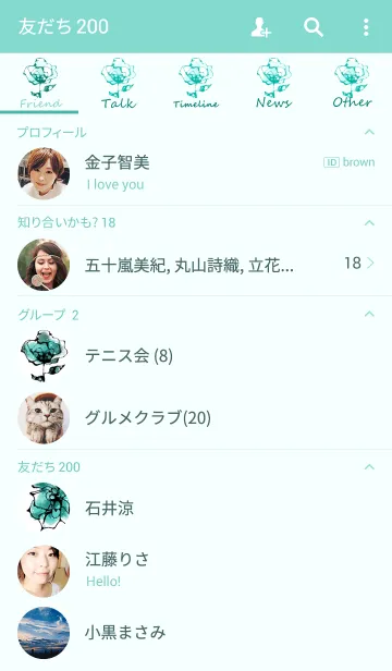 [LINE着せ替え] 青い薔薇着せかえの画像2