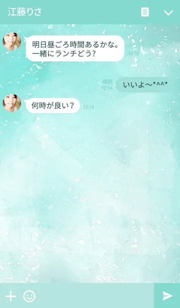 [LINE着せ替え] 青い薔薇着せかえの画像3