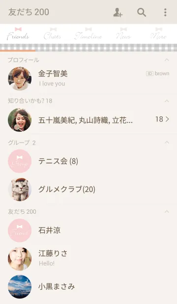 [LINE着せ替え] Ribbon＆Checkの画像2