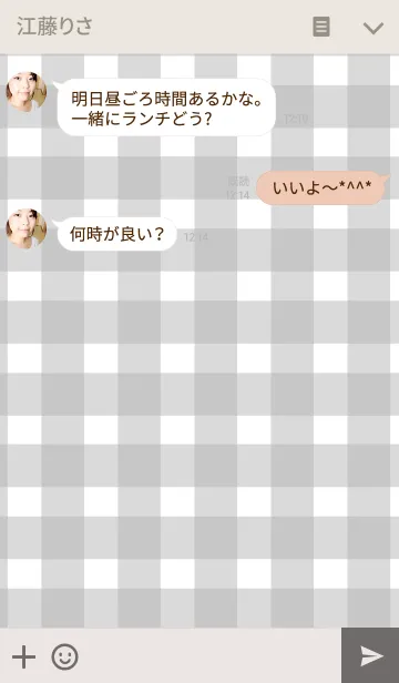[LINE着せ替え] Ribbon＆Checkの画像3