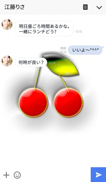 [LINE着せ替え] Cherry cherry Themeの画像3