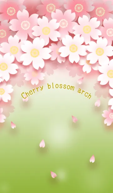 [LINE着せ替え] さくらのアーチの画像1