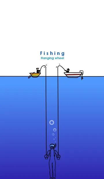 [LINE着せ替え] Fishing ~Hanging ring~の画像1