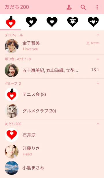 [LINE着せ替え] Waiting For Love [Girls version]の画像2