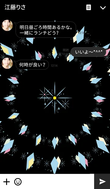 [LINE着せ替え] アトミックパターン - コスモスの画像3