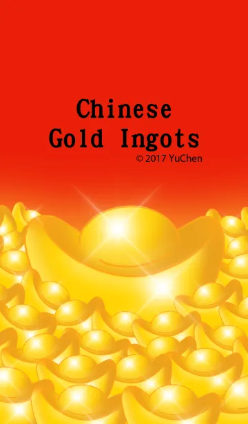 [LINE着せ替え] Chinese Gold Ingotsの画像1