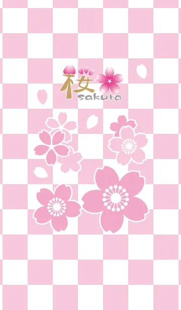 [LINE着せ替え] sakura_springの画像1
