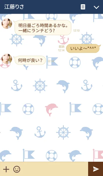 [LINE着せ替え] with Dolphins "navy"の画像3