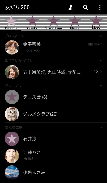 [LINE着せ替え] リロの着せかえ162の画像2