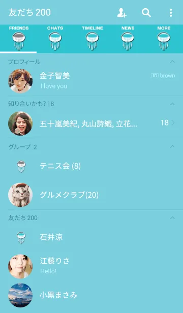 [LINE着せ替え] jellyfish Theme...の画像2
