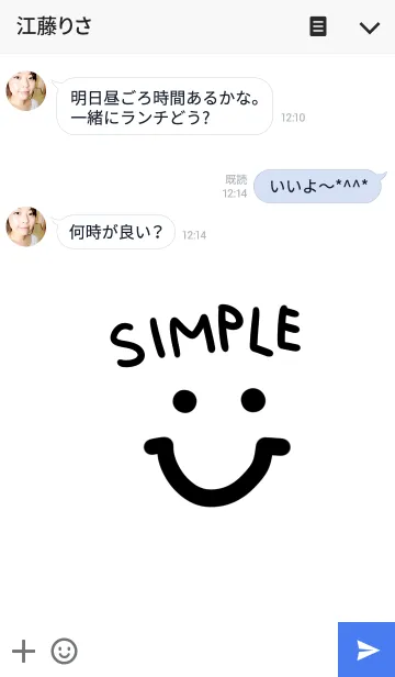 [LINE着せ替え] SIMPLE×スマイルの画像3