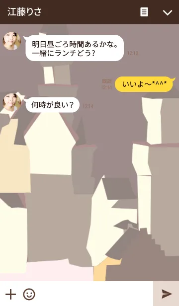 [LINE着せ替え] The Castleの画像3