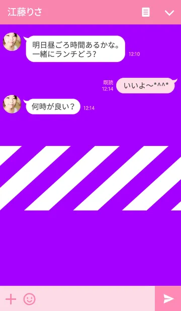 [LINE着せ替え] KRAFT CATの画像3